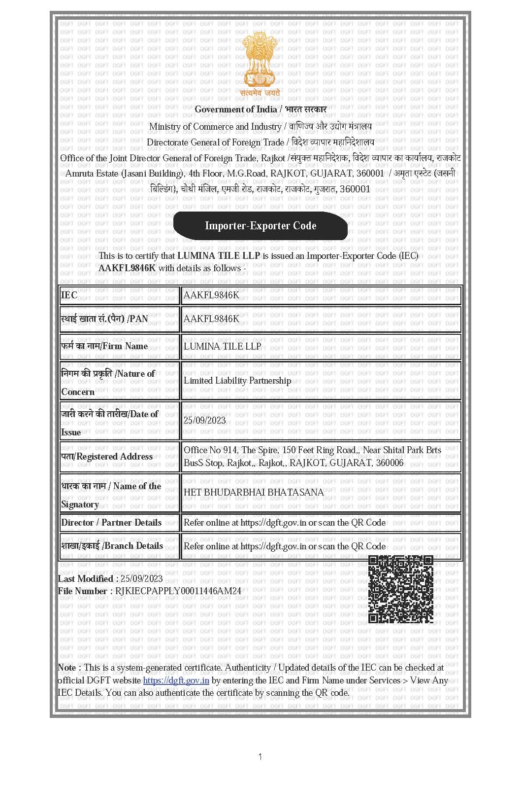 Directorate General of Foreign Trade CERTIFICATE